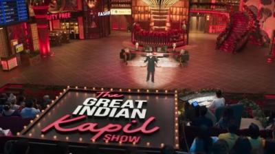 PPL India files copyright lawsuit against Kapil Sharma and Netflix in Bombay HC; here's why