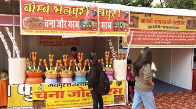 Military Literature Festival