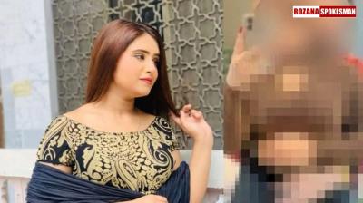 Pakistani TikTok Star Minahil Malik's MMS Full Video Leak Sparks Controversy 