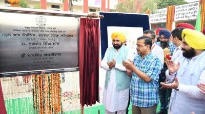 CM Bhagwant Mann, AAP National Convenor Arvind Kejriwal along with Harjot Bains 