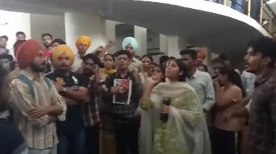 Protest Staged at Punjabi University Campus