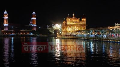 Golden Temple