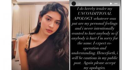 Pune Law Student Arrested in Gurugram for Offensive Remarks 