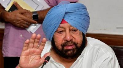 Captain Amarinder Singh