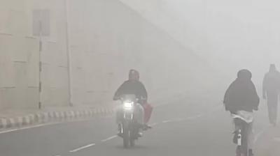 Punjab Weather Update Today