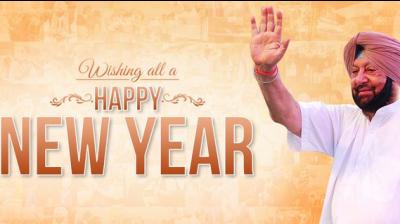 Capt Amarinder Singh