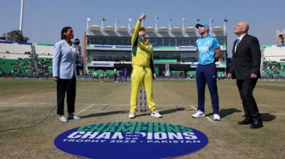 Indian Anthem Played in Lahore Before Australia vs England in Organisers' Blunder