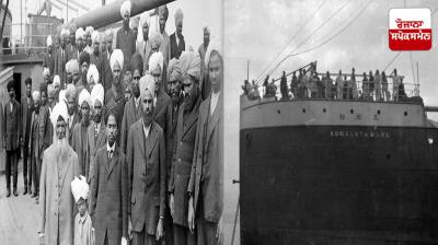 Canada Marks Guru Nanak Jahaz Remembrance Day to Honor Komagata Maru Passengers