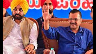  Arvind Kejriwal and bhagwant mann visit ram temple
