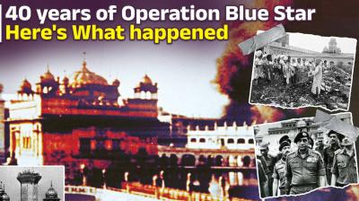 40 years of Operation Blue Star: Here's What happened 