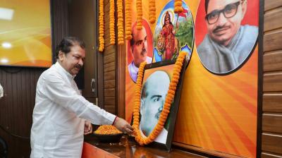 BJP State President Dr. Dilip Jaiswal paid tribute to Dr. Shyama Prasad Mukherjee on his Smriti Diwas, described his deeds