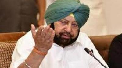 Captain Amarinder Singh