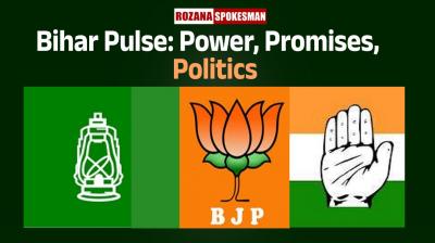 Siwan, Bihar: PM Modi’s Visit Sparks Political Reactions Amid Major Project Inaugurations