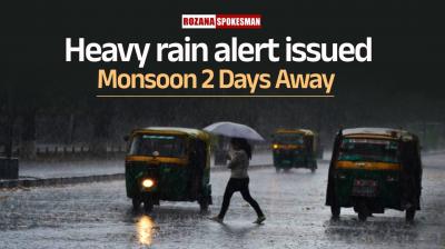 Himachal Pradesh: IMD Issues Yellow Alert for 3 Districts; Monsoon Likely to Reach State in 2 Days