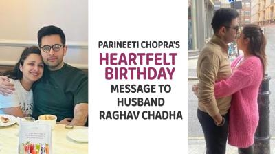 Raghav Chadha Birthday News