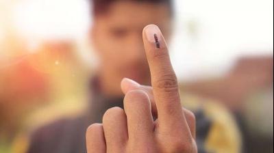 (Image Courtesy: Isha FoundationTarn Taran Bye-Election: 5 Candidates Withdraw Nomination PapersTarn Taran Bye-Election: 5 Candidates Withdraw Nomination Papers)