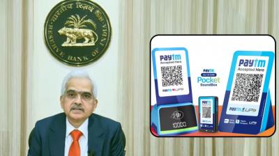 RBI asks NPCI to examine use of UPI channel