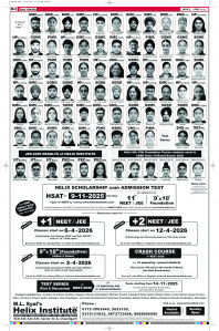 Latest Punjabi Newspaper | Punjabi News Rozana Spokesman Epaper