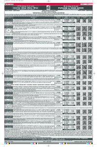 Latest Punjabi Newspaper | Punjabi News Rozana Spokesman Epaper