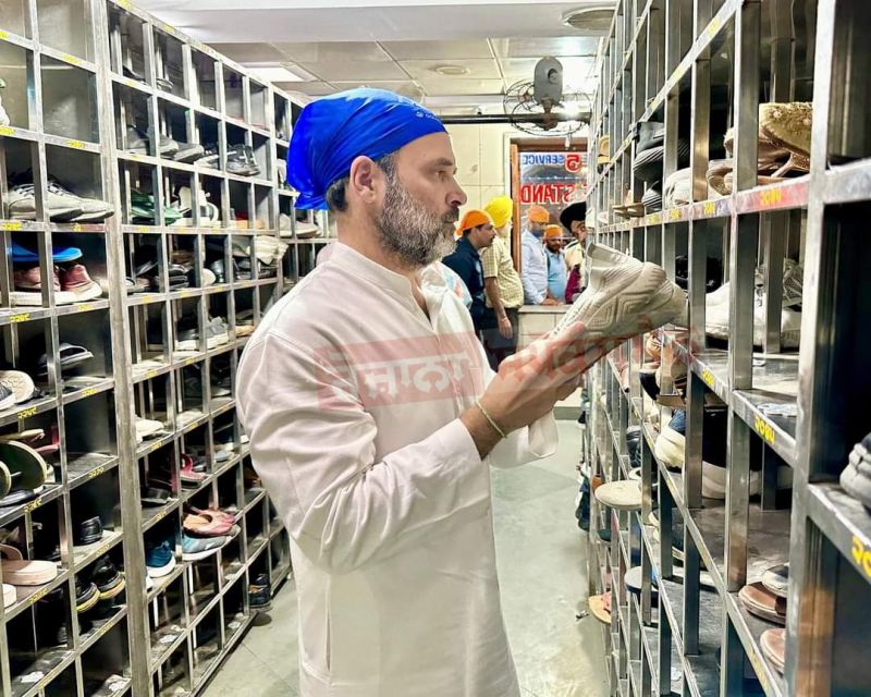 Rahul Gandhi Indulges in Shoe Service (Jora Ghar Sewa) at Golden Temple