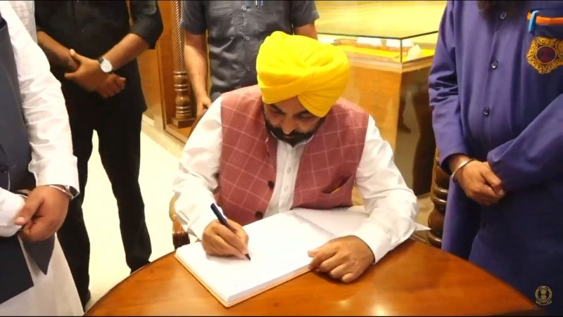 CM Bhagwant Mann Dedicates Sri Guru Teg Bahadur Museum to the People in Anandpur Sahib
