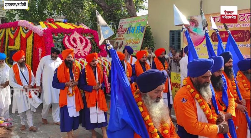 Grand Nagar Kirtan organised at Sultanpur Lodhi on 6th Guru - Sri Guru Hargobind Sahib Ji's Wedding Anniversary
