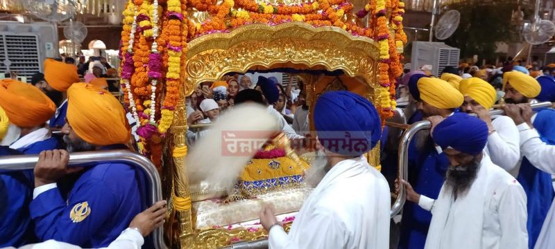 Sachkhand Sri Harmandir Sahib, Amritsar (25-05-2023)
