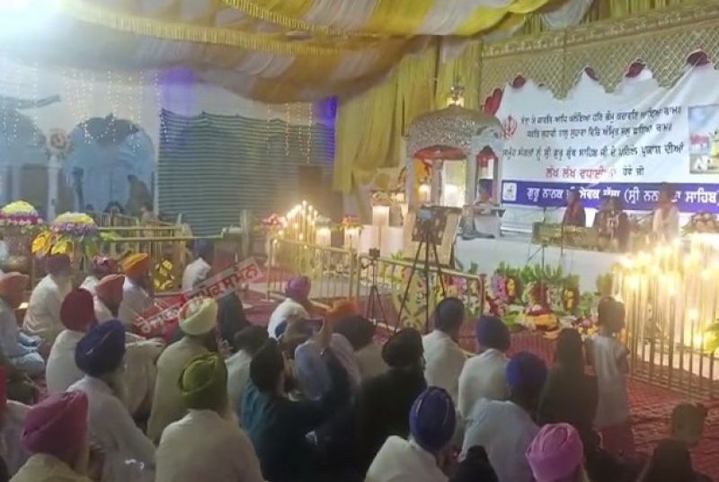 Prakash Purab of Sri Guru Granth Sahib Ji celebrated at Gurdwara Sri Nankana Sahib, Pakistan
