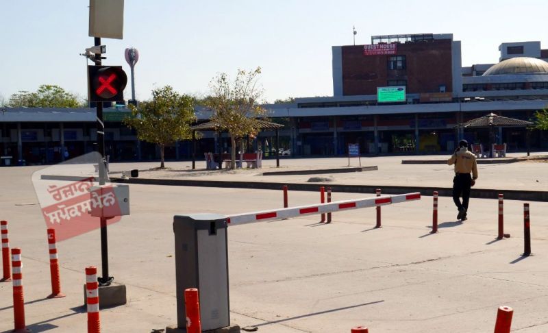 Janta Curfew In India: In Pictures