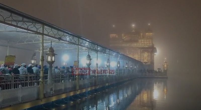 In Pics: Dense Fog engulfed Golden Temple, Amritsar