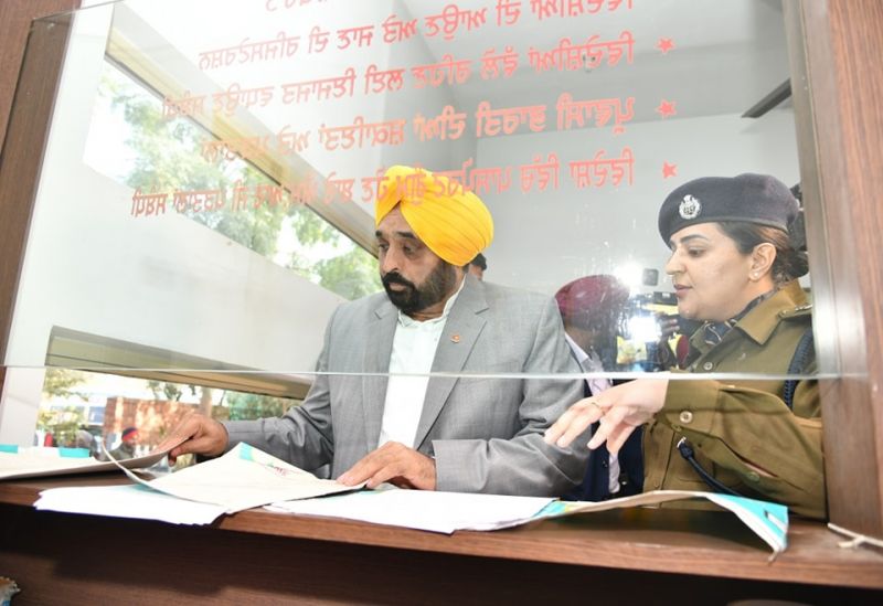 CM Bhagwant Mann in Suvidha Centers of Pathana, CM Bhagwant Mann in Suvidha Centers of Pathana news, CM Bhagwant Mann in Suvidha Centers of Pathana news latest, CM Bhagwant Mann in Suvidha Centers of Pathana news today,CM Bhagwant Mann in Suvidha Centers of Pathana today news, CM Bhagwant Mann in Suvidha Centers of Pathana latest news, CM Bhagwant Mann news,CM Bhagwant Mann news latest, CM Bhagwant Mann news today, CM Bhagwant Mann latest news, CM Bhagwant Mann today news
