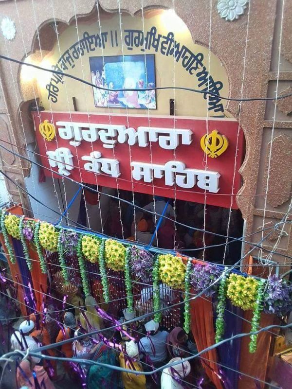 Adorned Glory: Gurdwara Kandh Sahib, Batala Shines Bright on Sri Guru Nanak Dev Ji's Wedding Anniversary. Sangat Gathers in Reverence, Celebrating the Sacred Union of Sri Guru Nanak Dev Ji