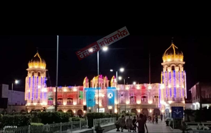 Prakash Purab of Sri Guru Granth Sahib Ji celebrated at Gurdwara Sri Nankana Sahib, Pakistan
