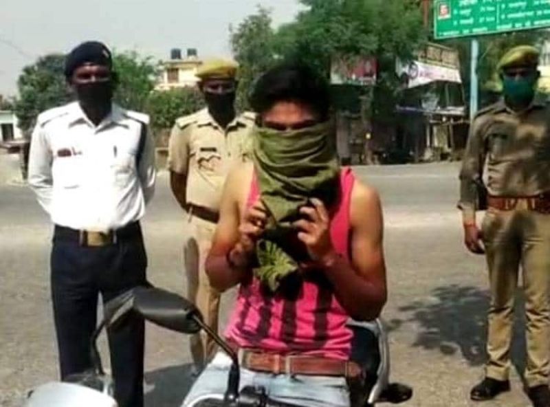 Deoria Police Man Forced To Cover His Face With Shirt Up