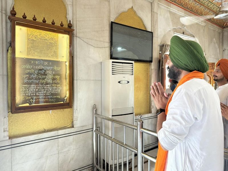Punjab Minister Laljit Bhullar Pays Obeisance at Golden Temple in Amritsar after getting the Panchayat Department

