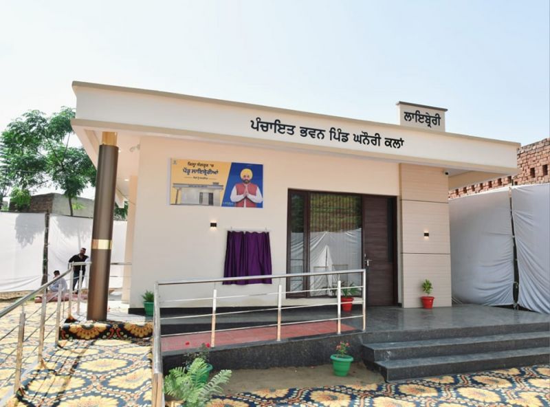 CM Bhagwant Mann Inaugurates 12 Modern Libraries, Enriching Students with Contemporary Amenities. Punjab Government Delivers 12 State-of-the-Art Libraries, Enabling Enhanced Access to Modern Facilities for the Public. 
