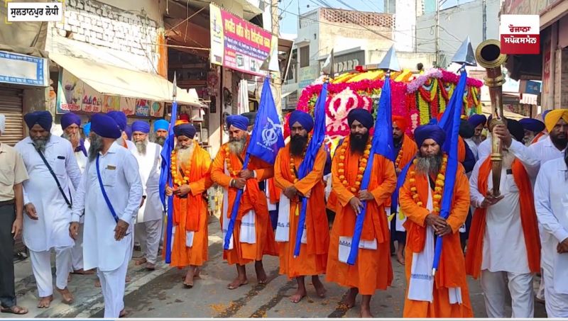 Grand Nagar Kirtan organised at Sultanpur Lodhi on 6th Guru - Sri Guru Hargobind Sahib Ji's Wedding Anniversary
