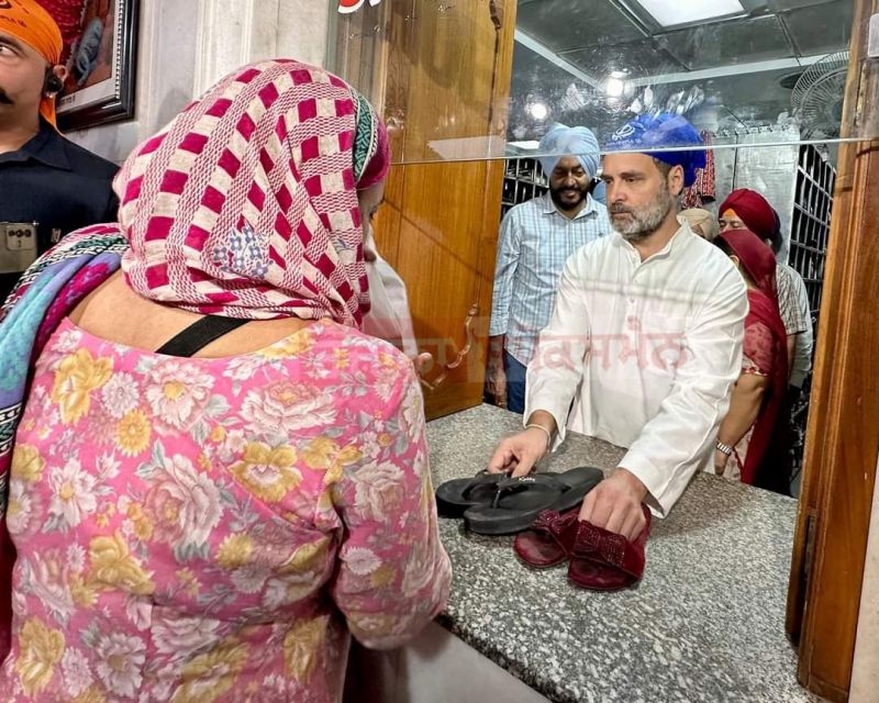 Rahul Gandhi Indulges in Shoe Service (Jora Ghar Sewa) at Golden Temple