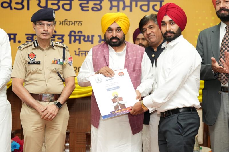 Empowering Youth: Chief Minister Bhagwant Mann Presents Appointment Letters to 304 New Hires Across Various Departments

