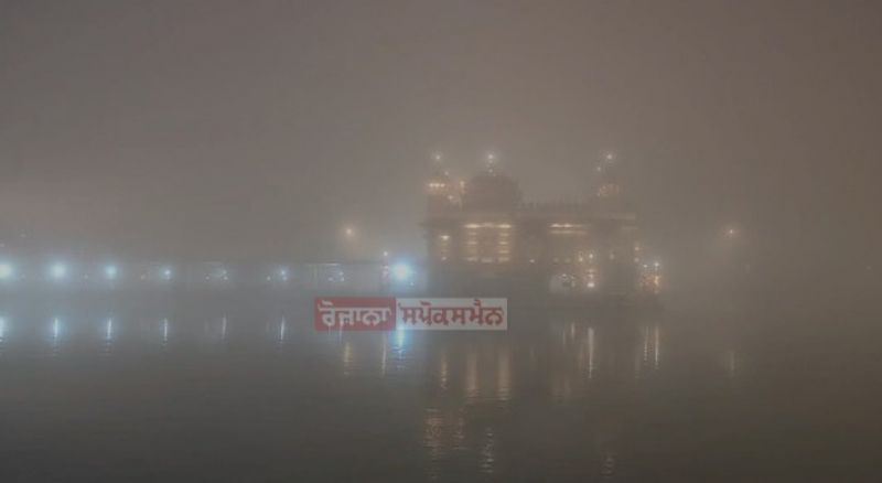In Pics: Dense Fog engulfed Golden Temple, Amritsar