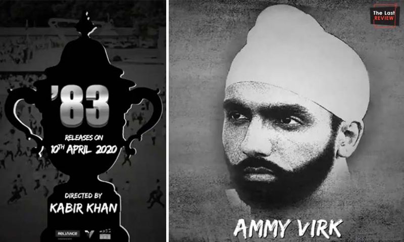 "83" poster: Ammy Virk as Balwinder Singh Sandhu
