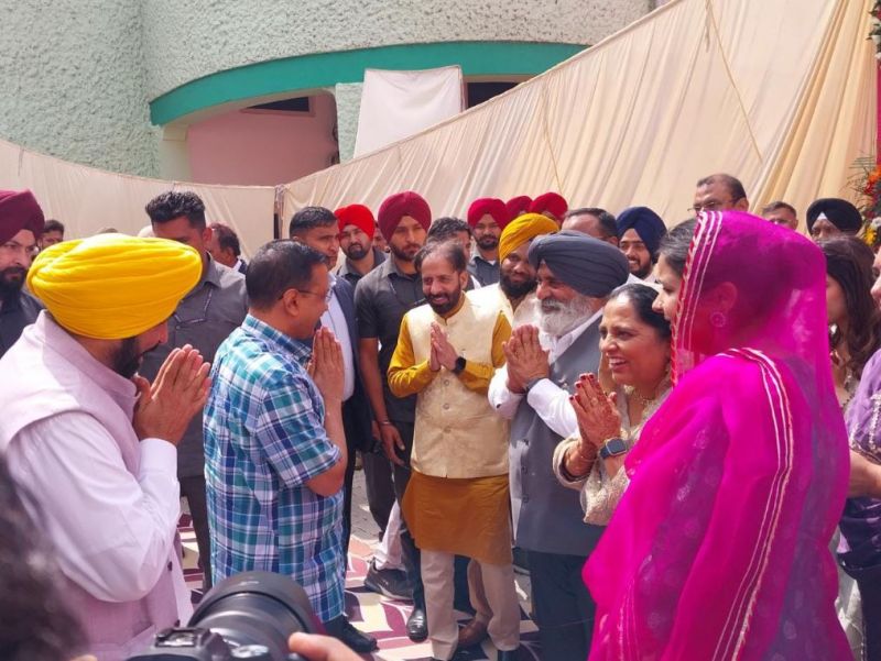  CM Mann & CM Kejriwal Attends Minister Harjot Bains & IPS Jyoti Yadav's Wedding 