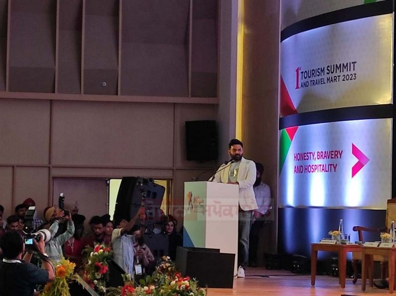 Punjab Tourism Summit: Comedy Star Kapil Sharma along with CM Mann Attended the Event