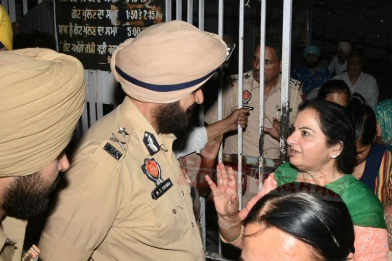 Women Stages Protest outside Powercom's Head Office, Seeks 10 hrs power daily for Paddy Season
