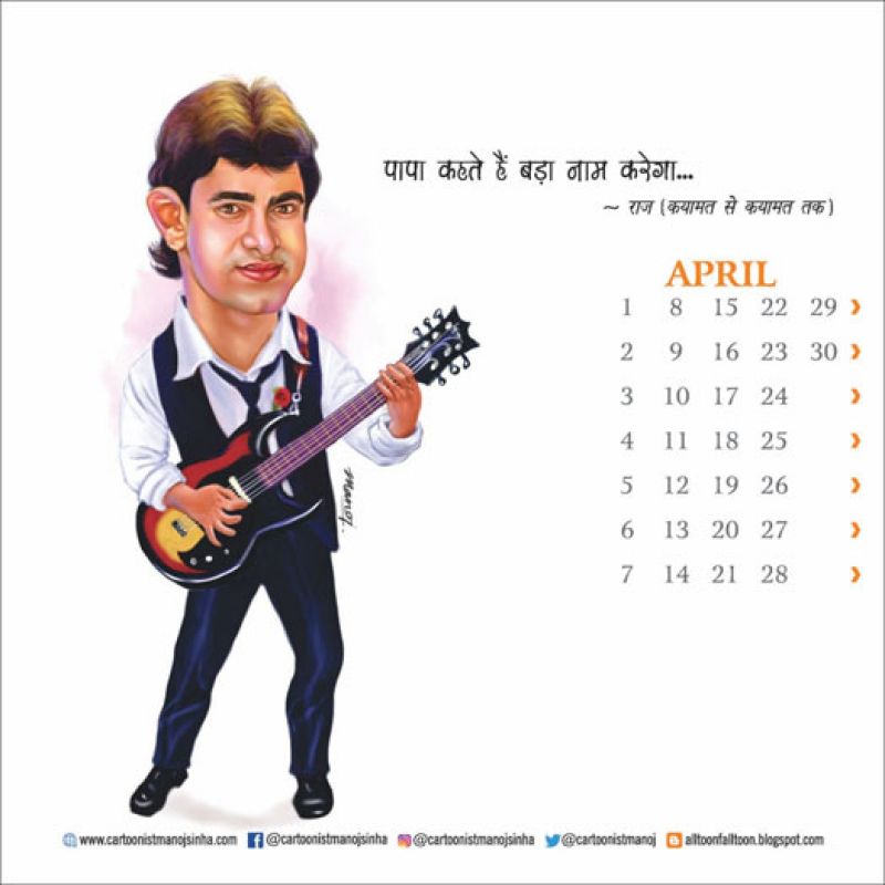Cartoonist captures Aamir Khan’s memorable characters in a calendar