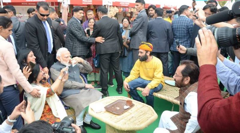 PM Narendra Modi At Hunar Haat 