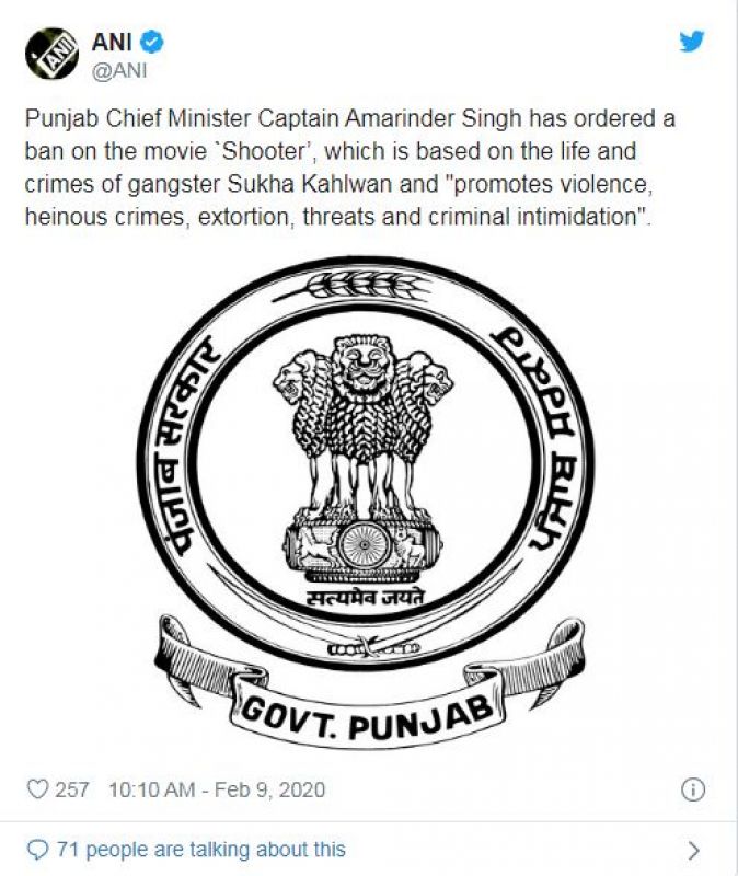  Punjabi Movie Shooter Ban In Punjab 