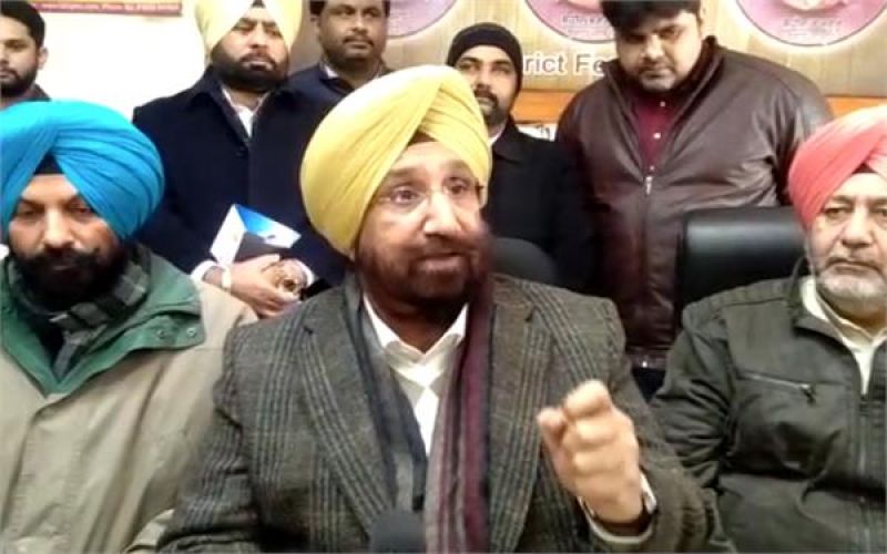 Sukhjinder Singh Randhawa