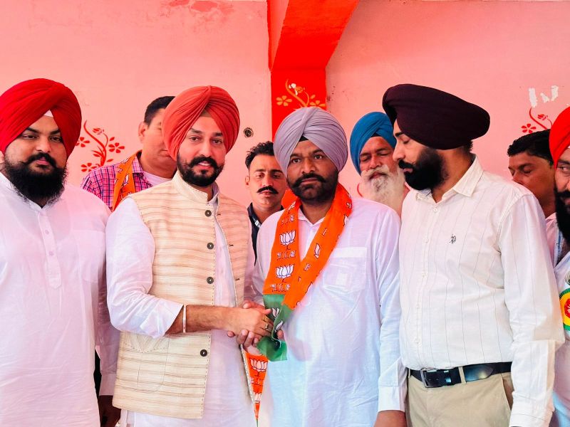 Several Office bearer left Congress & SAD to joined BJP in the presence of Parminder Brar