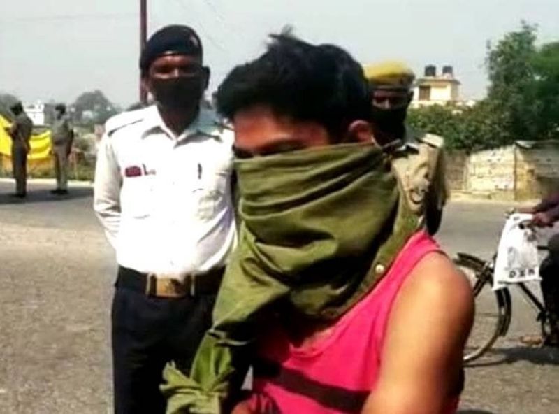 Deoria Police Man Forced To Cover His Face With Shirt Up